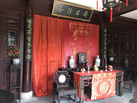 中式堂屋