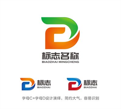 CD字母LOGO