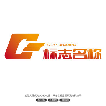 LOGO标志设计