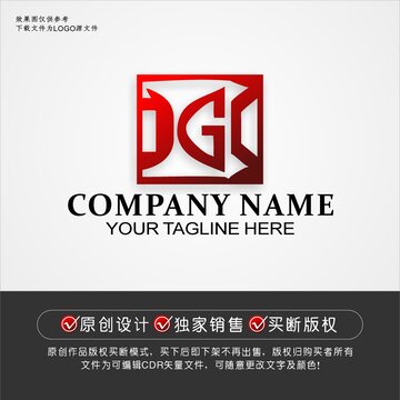 DG标志DG字母logo