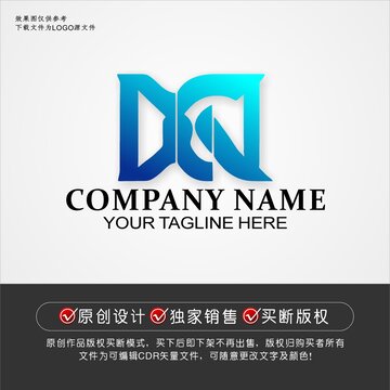 DN标志DN字母logo