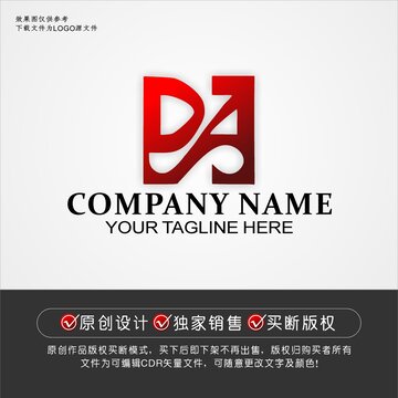 DP标志DP字母logo