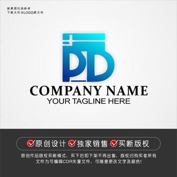 DP标志DP字母logo