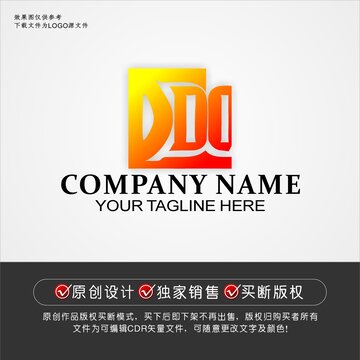 DQ标志DQ字母logo