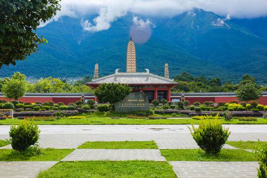 云南崇圣寺三塔