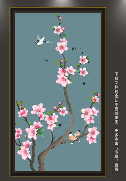 水彩桃花装饰画