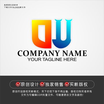 DU标志DU字母logo