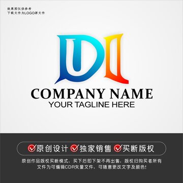 DU标志DU字母logo