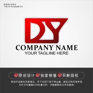 DY标志DY字母logo
