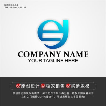 ED标志ED字母logo