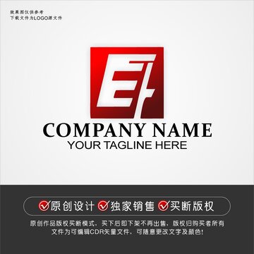 EF标志EF字母logo