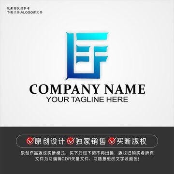 EF标志EF字母logo