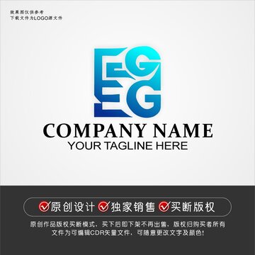 EG标志EG字母logo