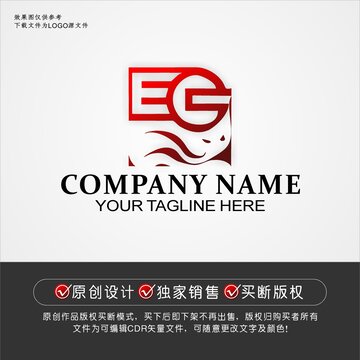 EG标志EG字母logo