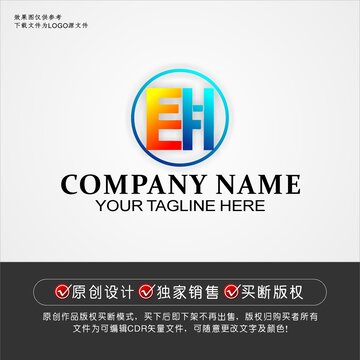 EH标志EH字母logo