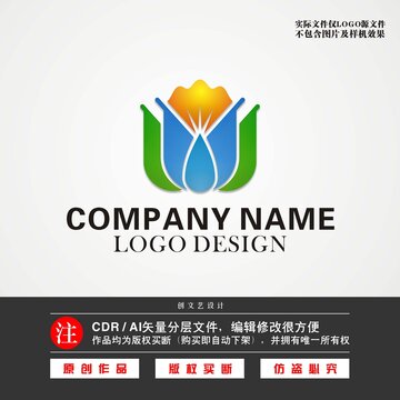 太阳能源LOGO石油LOGO