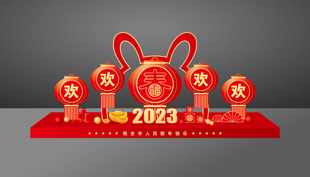 2023兔年春节雕塑