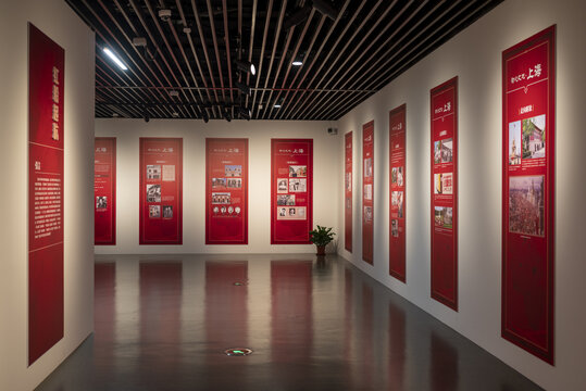 博物馆红色展厅