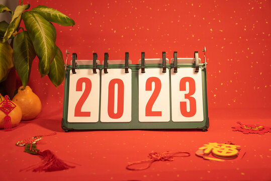 春节日历2023年