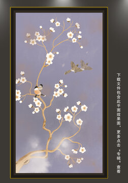 白梅花装饰画