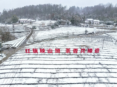 山乡雪景