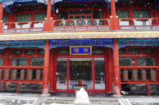 北京恭亲王府佛楼雪景