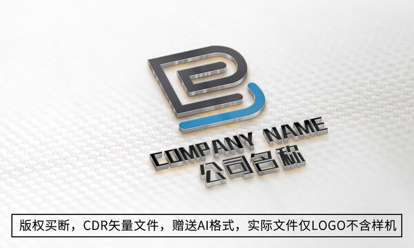 B字母logo公司商标设计