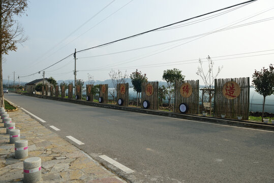 美丽乡村建设节点