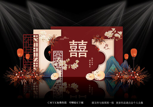 中式香槟红色婚礼