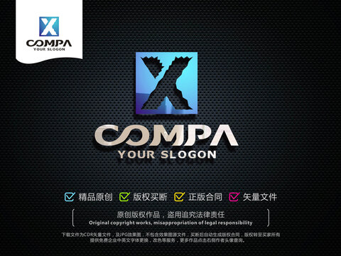 X字母LOGO