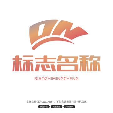 LOGO标志设计