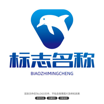 LOGO标志设计