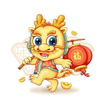 2024龙年吉祥物