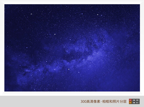 星空高清背景元素