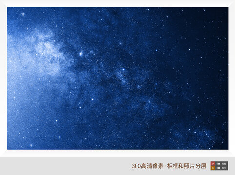 美丽星空