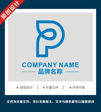 PLOGO字母公司企业