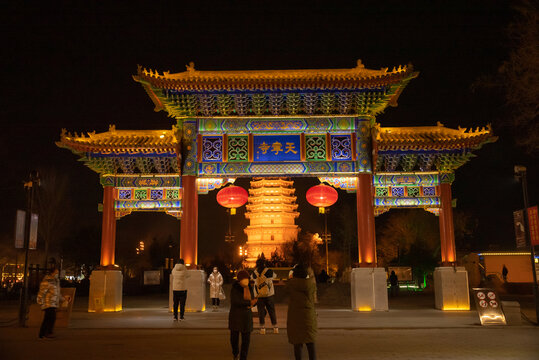 中式建筑夜景古建筑彩画纹样