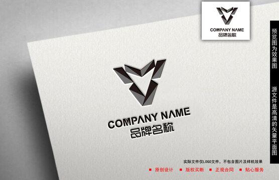 V字母logo