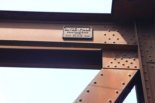 乏驴岭正太铁路大铁桥上的铭牌
