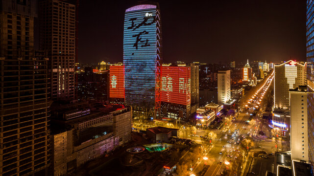 中国长春春节夜晚的城区景观