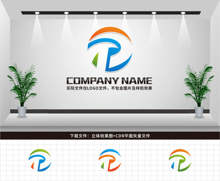 TD字母LOGO