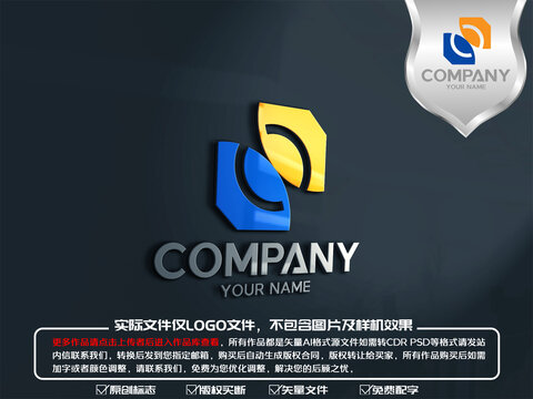 C字母电器标志logo