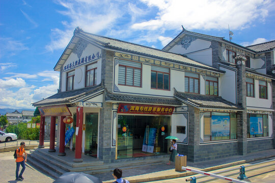 洱海专线游客中心