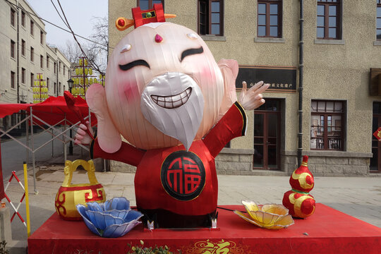 中国春节吉祥物福星