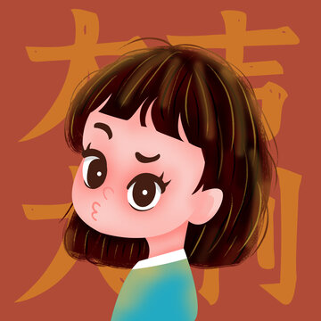 生气女孩头像插画