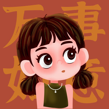 帅气女孩头像插画