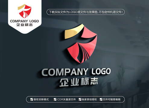 TK字母标志KT字母LOGO