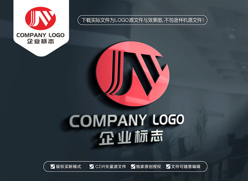 JM字母标志MJ字母LOGO