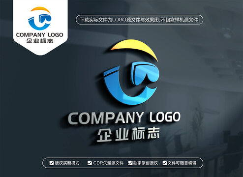 TW字母标志WT字母LOGO