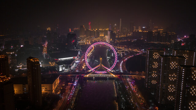 天津之眼元宵节夜景